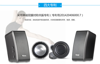 紐斯TT360迷你藍(lán)牙音箱 便攜與品質(zhì)兼得的無線聆聽體驗(yàn)